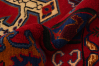 Afghan Royal Baluch 4'1