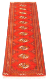 Persian Turkoman 2'8