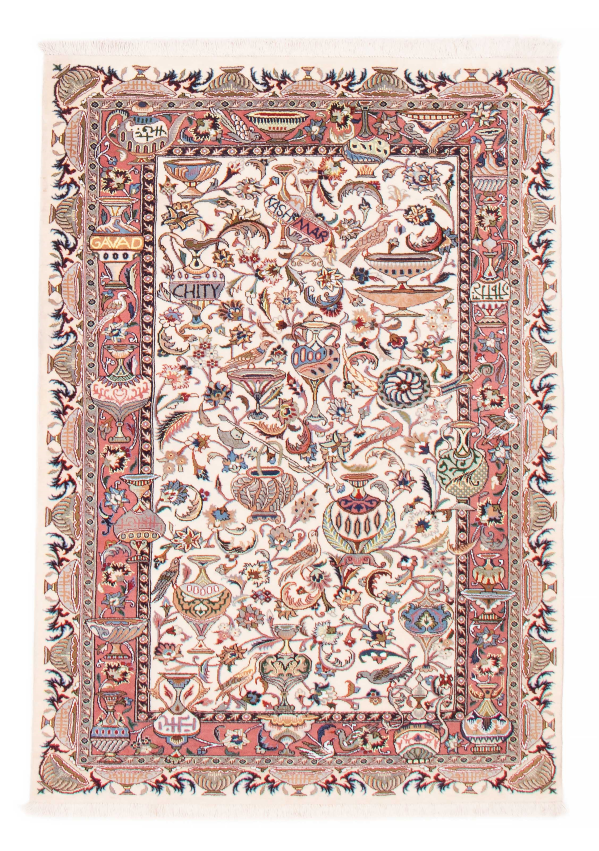 Persian Kashmar 4'9