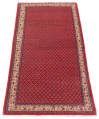 Persian Arak 2'8